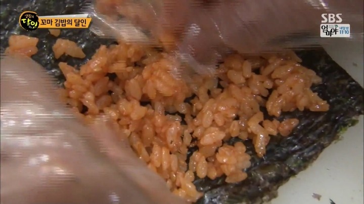 생활의달인 고추장김밥.jpg | 인스티즈