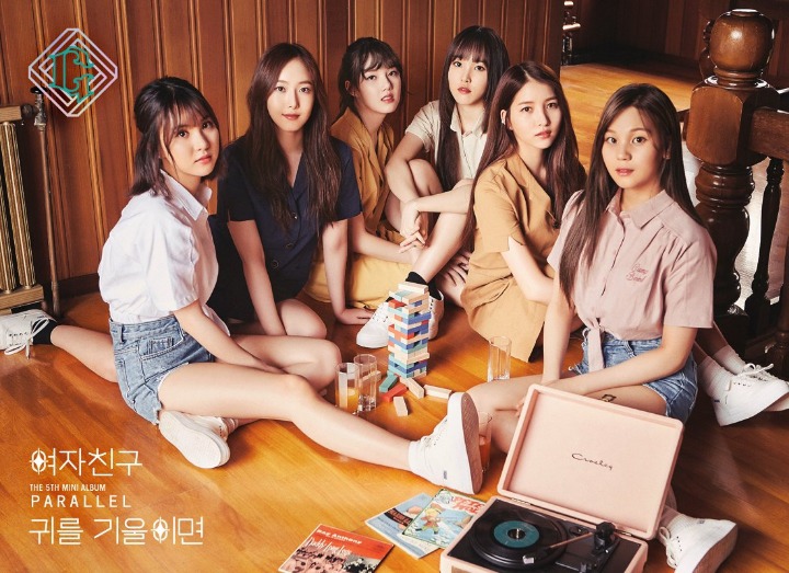 와! 이미지
