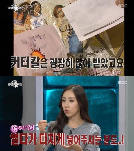 일본 여돌 팬들과의 통제에 관한 그분들반응 | 인스티즈
