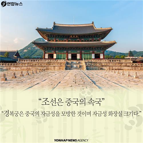중국인 관광객들이 팁을 주는 이유.jpg | 인스티즈
