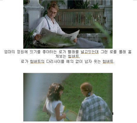 로리타(lolita)가 뭐야?? 그래서 준비했다! (길어도 많이 봤으면 좋겠어) | 인스티즈
