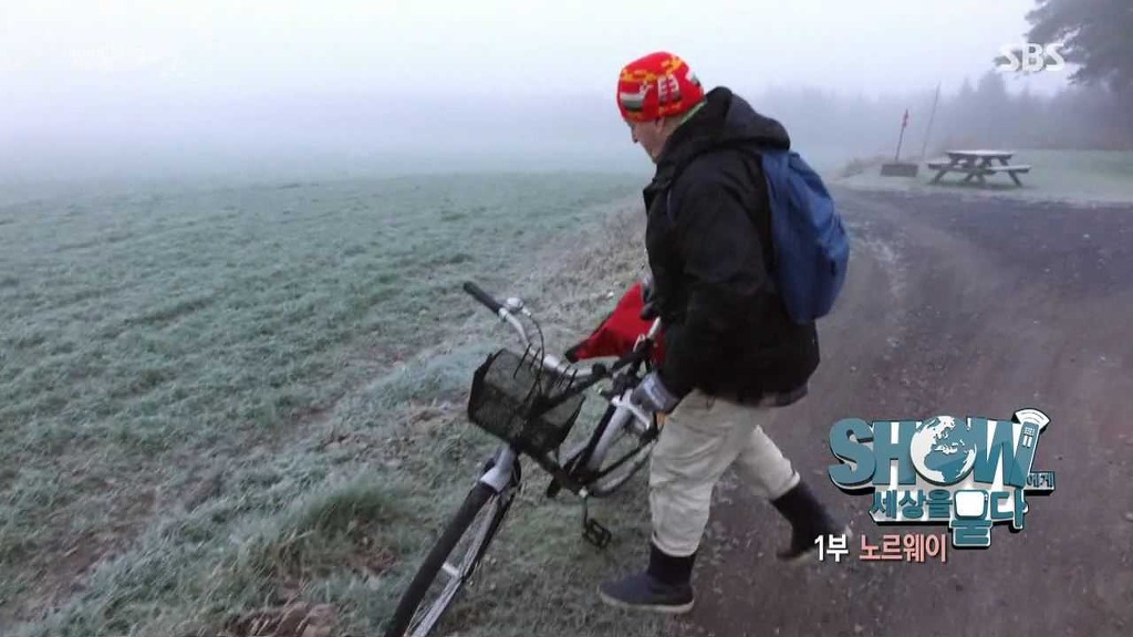 노르웨이 감옥 | 인스티즈