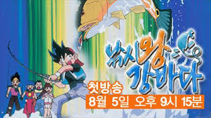 글쓴이가 어릴떄 TV로봤던 만화들 | 인스티즈