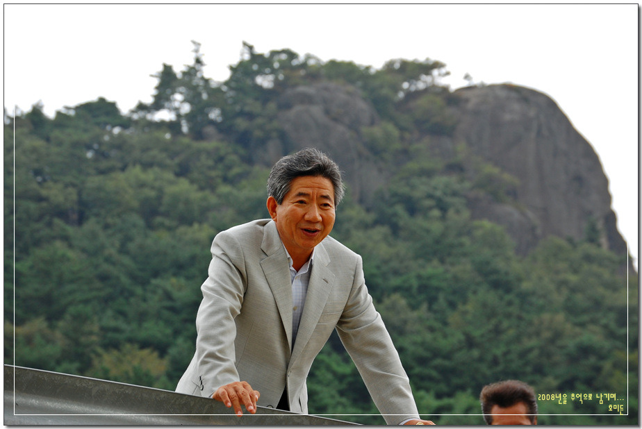 사진으로 보는 인간 노무현 | 인스티즈