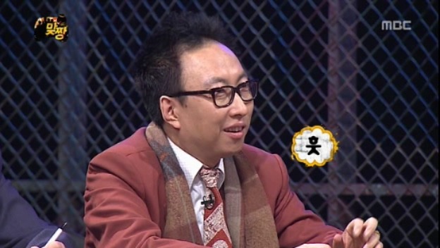 [무한도전] 맞짱 특집 OB YB 팀 이름짓기 = 뜬금포 하와수 jpg | 인스티즈