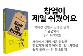 영풍문화사 이미지