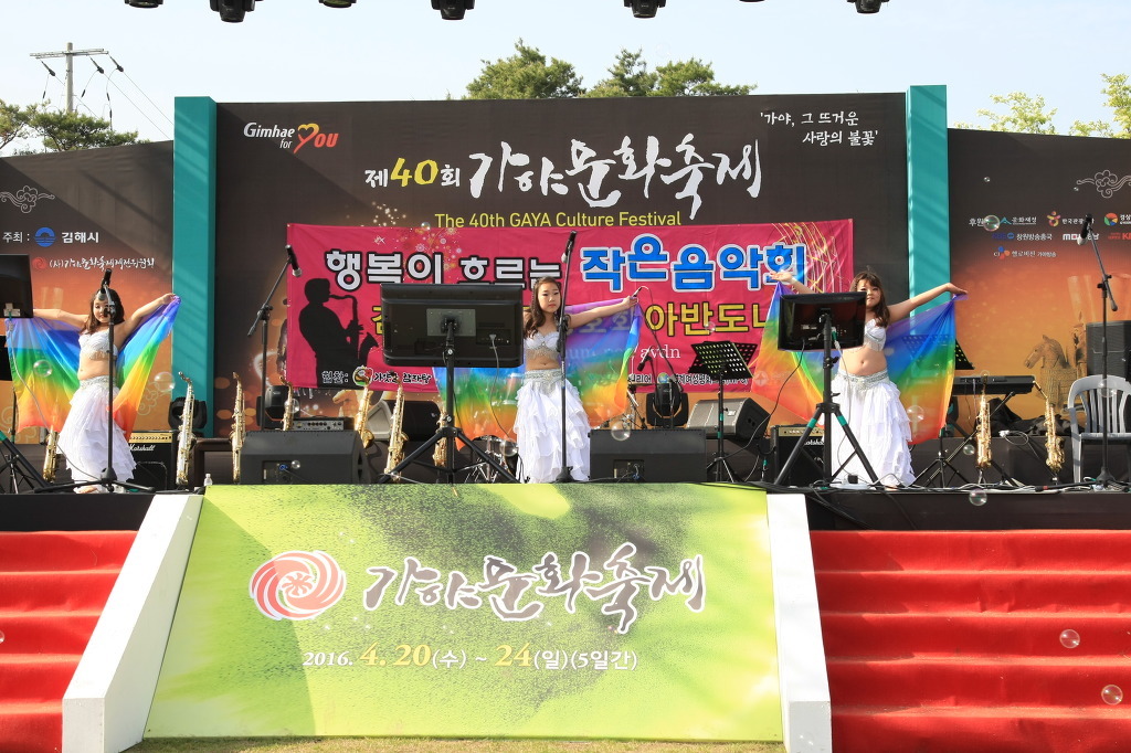 뉴아리랑 이미지