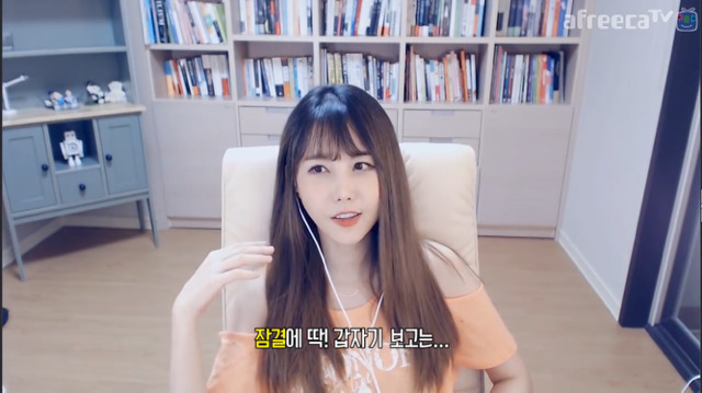 [대댕부부] 윰댕이 사랑받고 있다고 느끼는 때.jpg | 인스티즈
