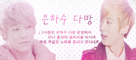 창현슈퍼 이미지