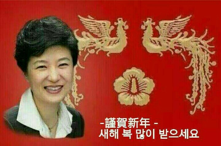 사천만 이미지