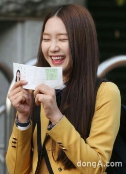 지호네 이미지