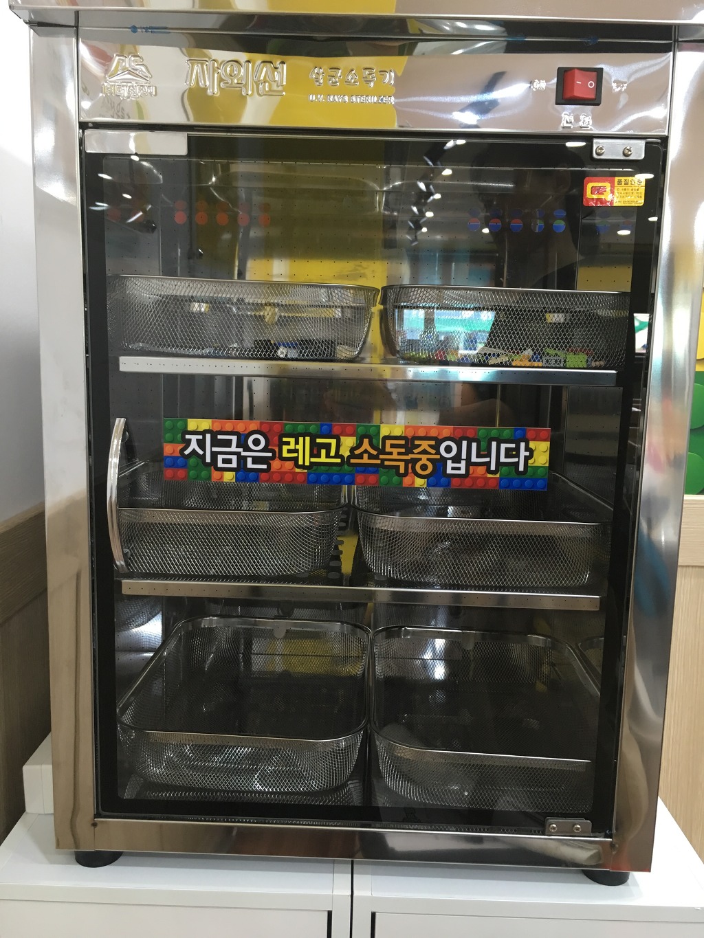 블럭팡 이미지