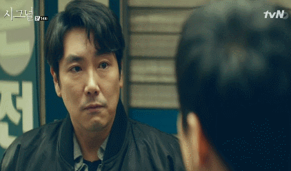 [시그널] 이재한의 신념.gif (+대사.txt) | 인스티즈