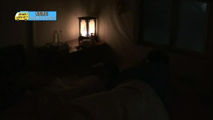 [아빠어디가] 이종혁이 준수에게 가장 크게 화냈을때 | 인스티즈