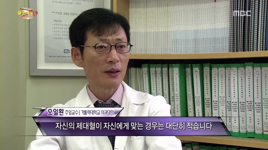 출산이 임박한 산모의 불안 심리를 이용해서 제대혈을 권유 | 인스티즈