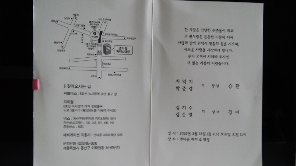 (주)엔티움 이미지