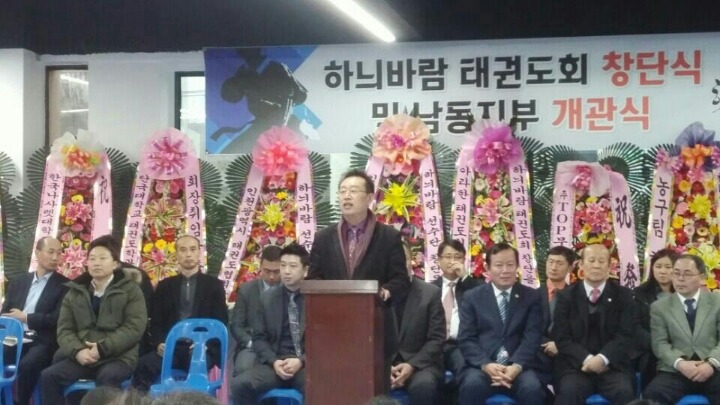 (주)하늬바람 이미지