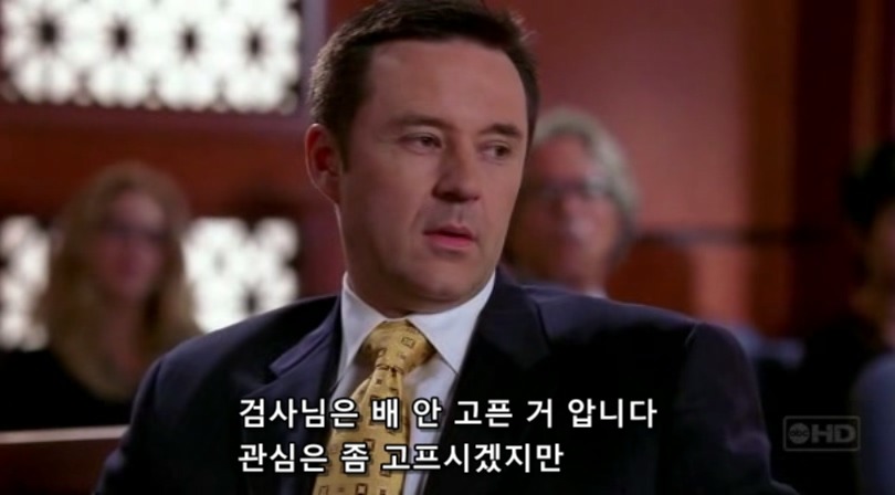 식인한 노숙자를 변호하는 변호사.jpg | 인스티즈
