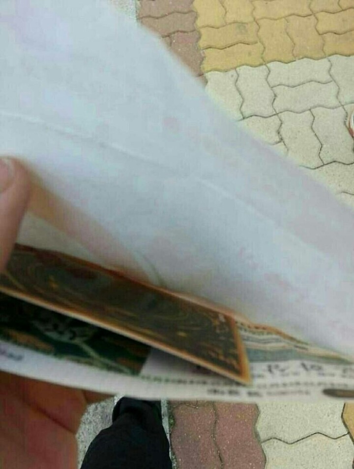 길가다 문상 주움^^ | 인스티즈
