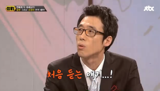스타들은 다 안다는 CJ 스타카드.jpg | 인스티즈