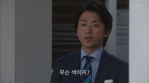 상대방이 나한테 호감있는지 확인하는법.jpg | 인스티즈