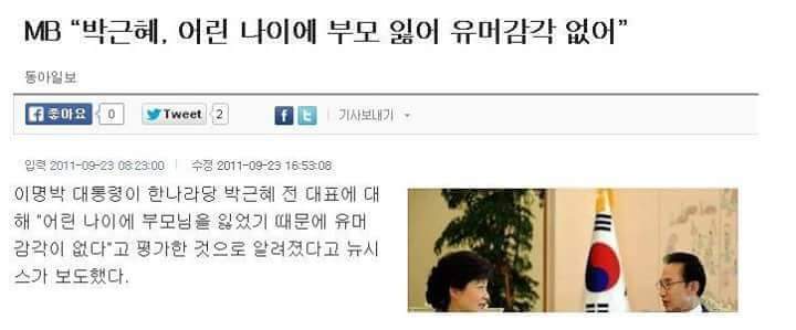 돼지 한번에 굽는법 | 인스티즈