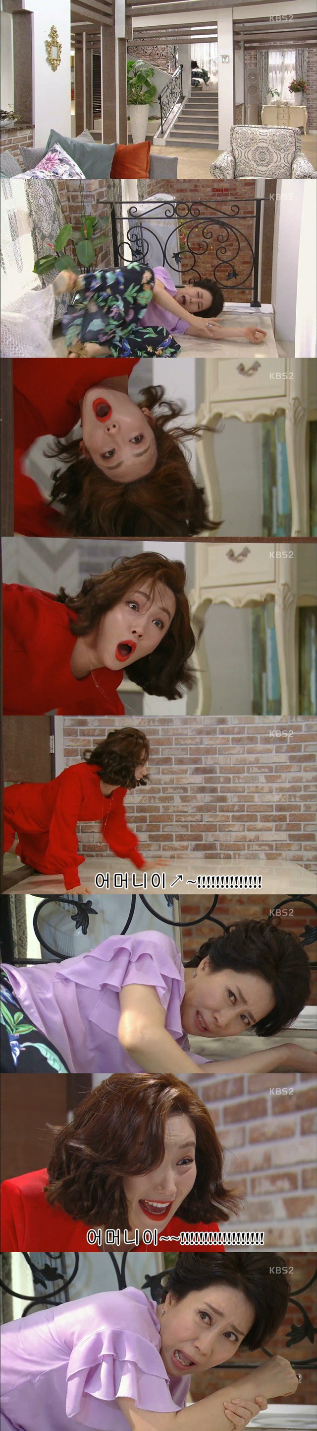 아버지가 이상해 솔로몬의 판결 그리고 그 후ㅋㅋㅋㅋㅋㅋㅋ.jpgif | 인스티즈