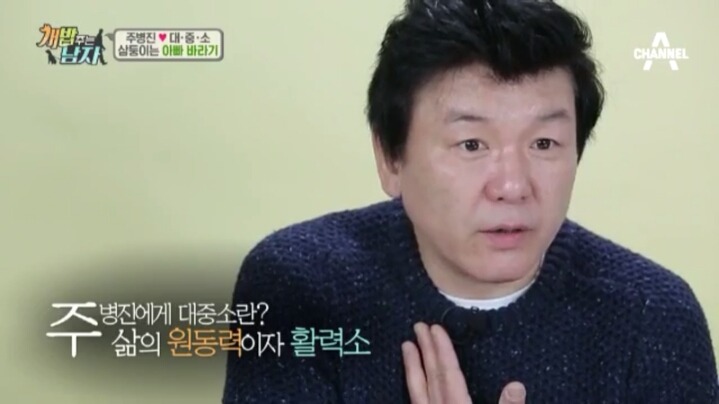 [개밥주는남자] 웰시코기 삼둥이 대중소의 일상.jpg | 인스티즈