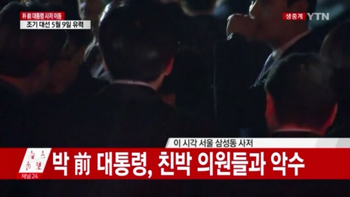 정말 해맑다 | 인스티즈