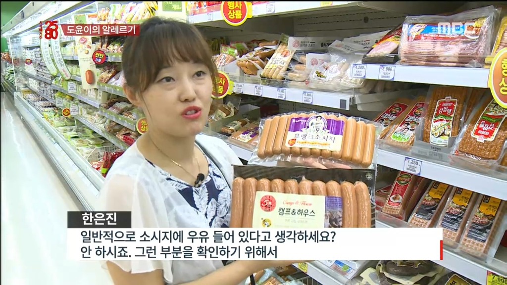 음식 알레르기로 고통받는 아이들.jpg | 인스티즈