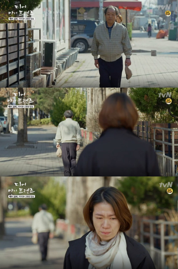 [디마프] 인생이란 죽어서도 끝나지 않는다는 걸, 죽어서도 뜨거운 화해는 가능하다는 걸 나는 그 때 알았다 | 인스티즈