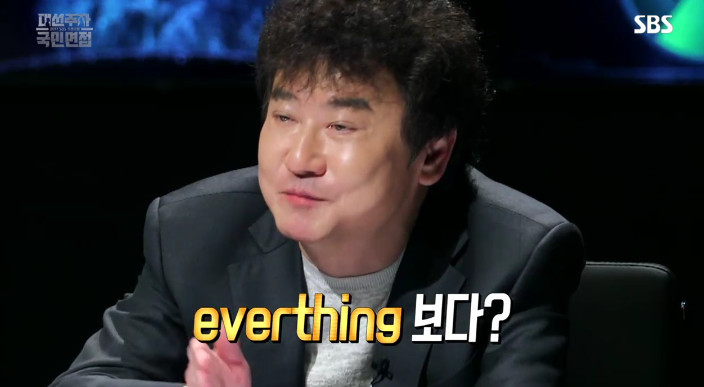 [대선주자국민면접] 좌우명:사람이 먼저다 | 인스티즈