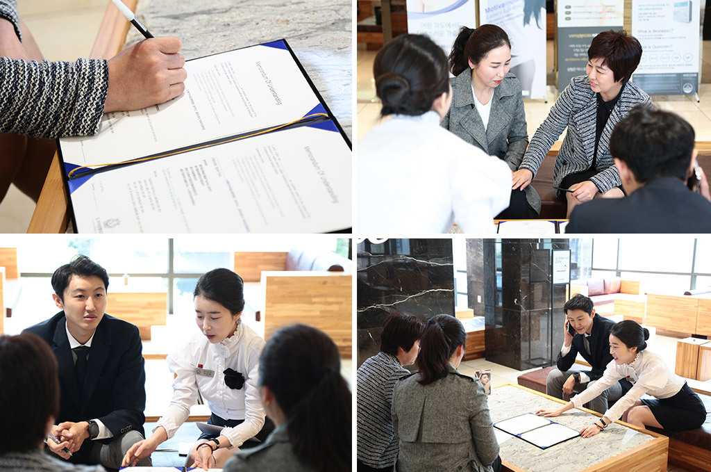 한중의료관광협동조합 이미지
