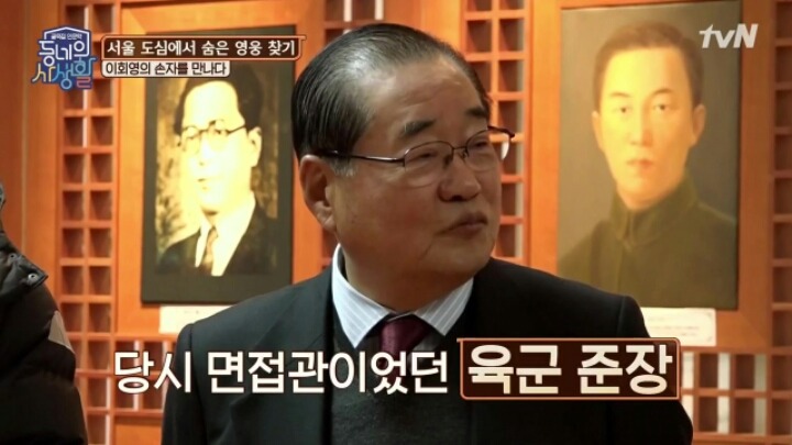 1950년대 사회분위기 | 인스티즈