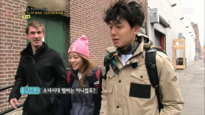 정경호한테 소녀시대 아냐고 물어보는 외국인팬ㅋㅋㅋㅋㅋㅋㅋㅋ.jpg | 인스티즈