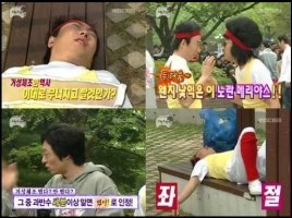 역대 무도 에피들중 멤버들을 주인공으로 앞세운 특집들 모음 | 인스티즈
