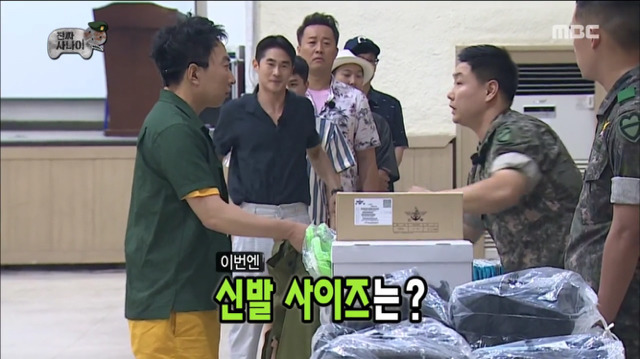 [무한도전] 첫 번째로 군 보급품 받는 박명수ㅋㅋㅋㅋㅋㅋㅋㅋㅋ | 인스티즈