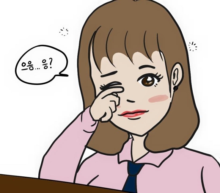 상상속 연애와 현실 연애의 차이.. | 인스티즈