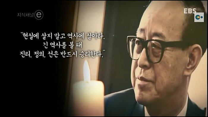 어떤 대학교 총장.jpg | 인스티즈