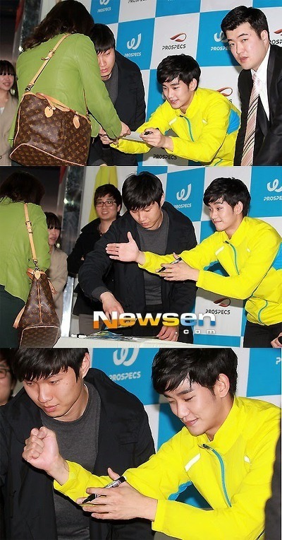 사주에 망신살 낀 것 같은 김수현 | 인스티즈