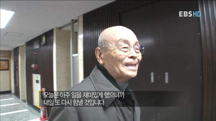 일본 최고 초밥 명인 오노지로씨의 꿈 | 인스티즈