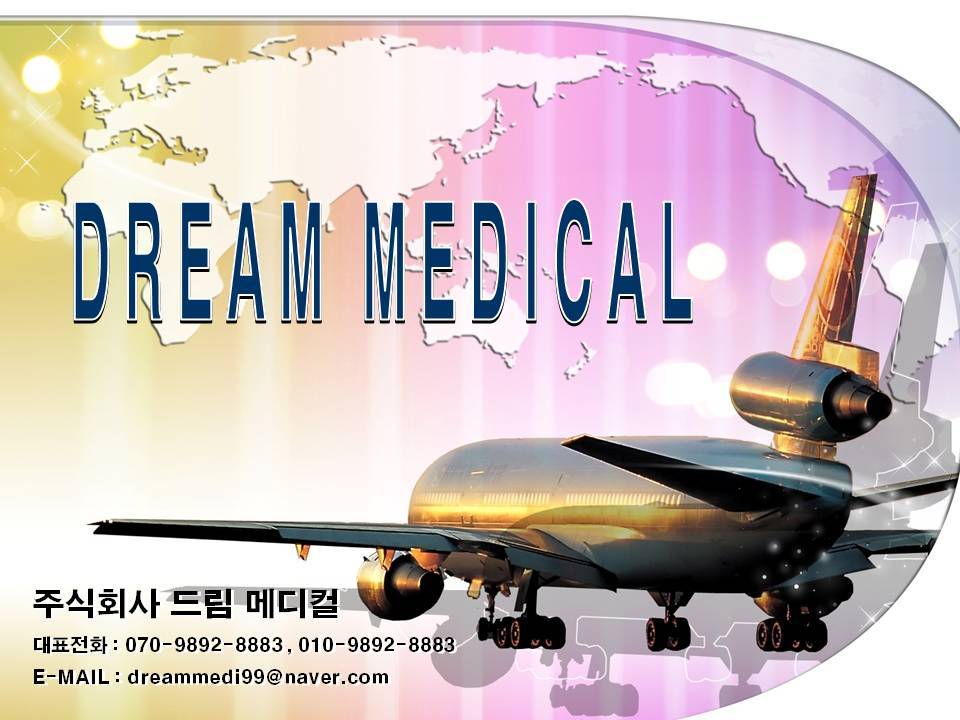 드림 에이전시 이미지