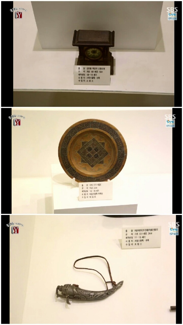 [궁금한이야기Y] 부서진 기부자의 인생.jpg | 인스티즈