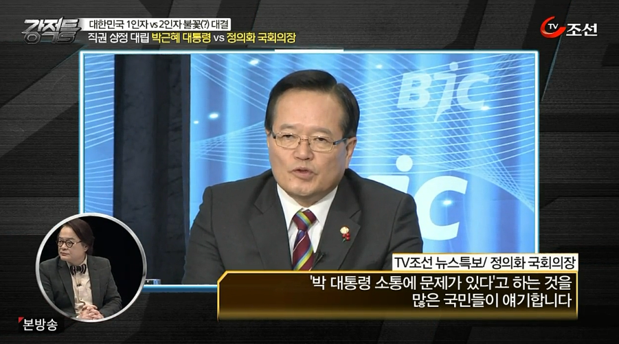 오직 민주주의 국가 대한민국만 가능한 행동 | 인스티즈