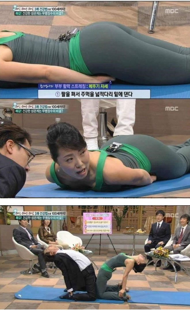 이게 꿈이었다니 | 인스티즈