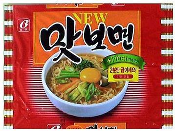 응팔 애들이 먹었던 라면 | 인스티즈