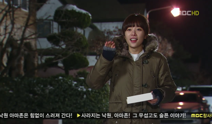 [지붕뚫고하이킥] 세상에 어떤 남자가 가만 보고 있어요.jpg | 인스티즈