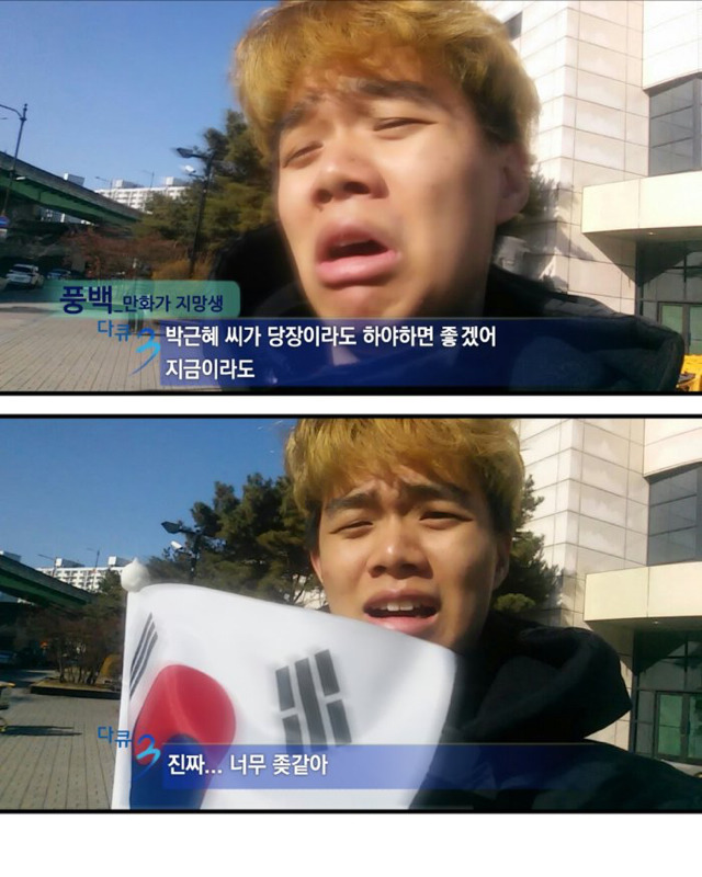 [사이다] 진짜.. 너무 불쌍해ㅠㅜ | 인스티즈