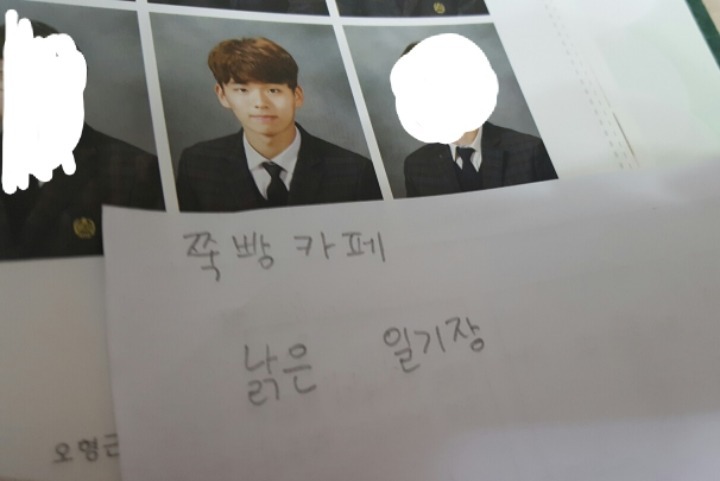 프로듀스 101 하민호 내 친구 괴롭히던 앤데 악편으로 동정표 받는거 빡치고 우울하다 ㅋㅋㅋ | 인스티즈