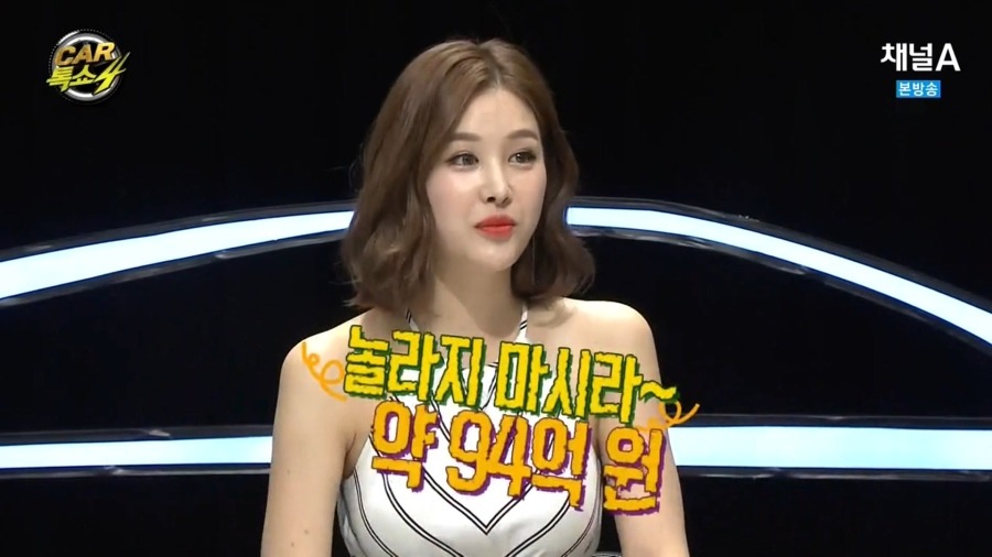 세계 최고가 자동차 번호판의 가격.jpg | 인스티즈